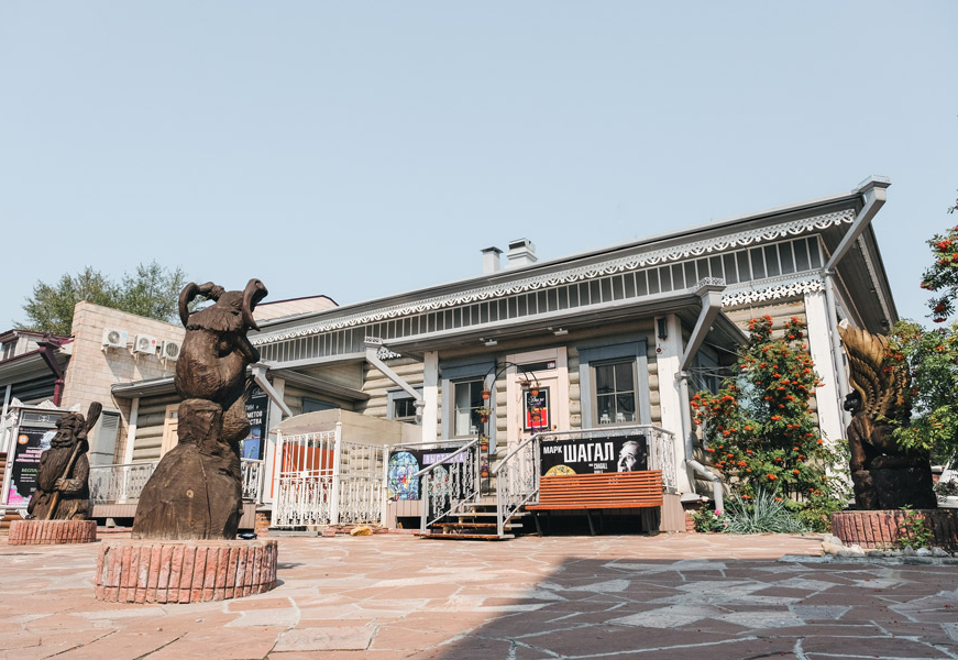 Арт-галерея "Диас"