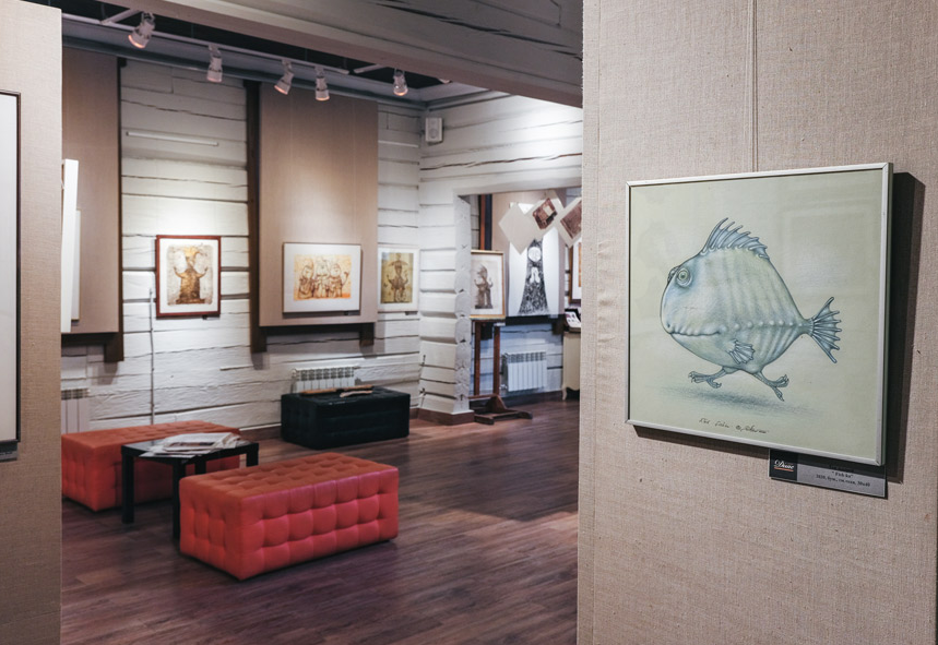 Арт-галерея "Диас"