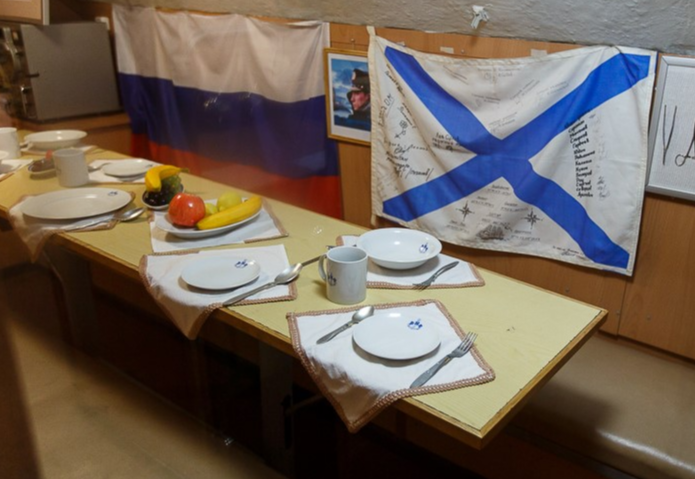 Музей "Подводная лодка Б-440"