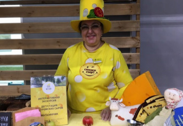 Вкусная лекция «Сырная диетология» (лекция-дегустация) 12+