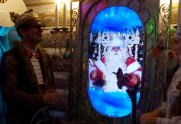 Интерактивная экскурсия 3+