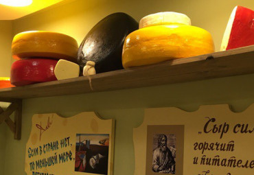 Интерактивная экскурсия «Сырные истории» 3+