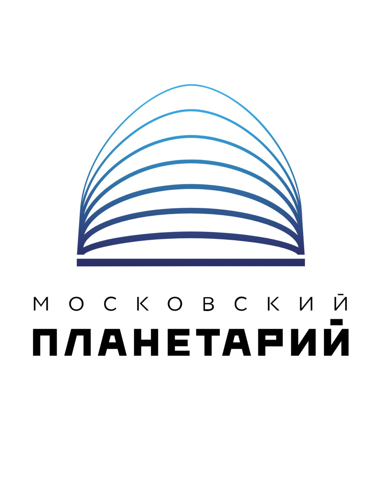 Московский Планетарий