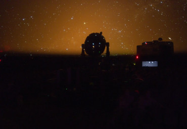 Московский Планетарий