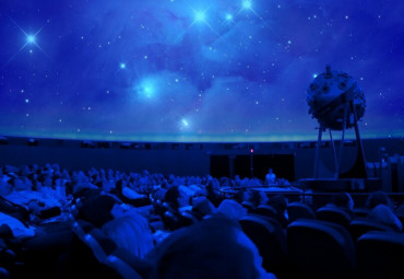 Московский Планетарий