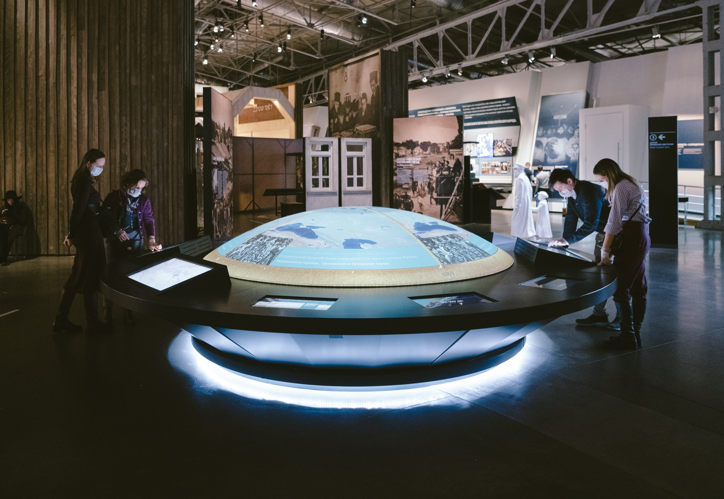 Еврейский музей и центр толерантности