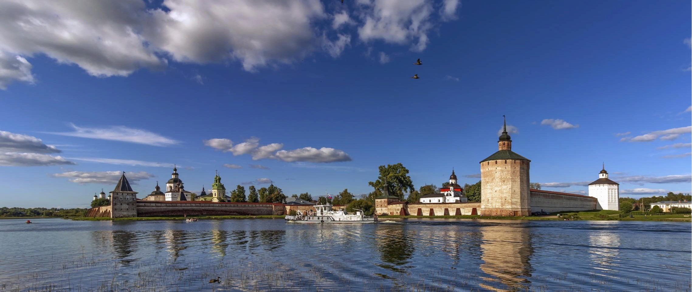 Кирилло-Белозерский музей-заповедник