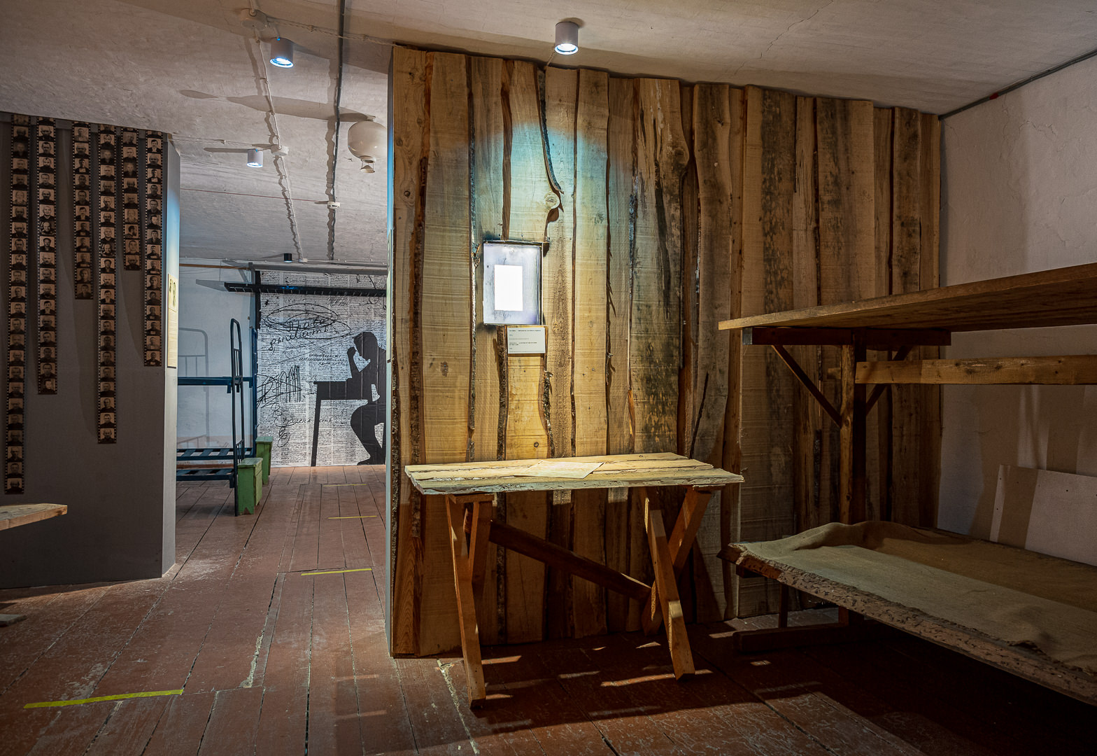 Музей-заповедник "Пермь-36"