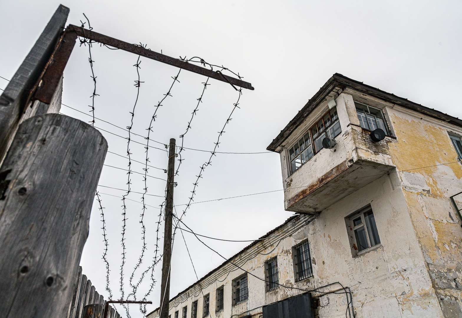 Музей-заповедник "Пермь-36"