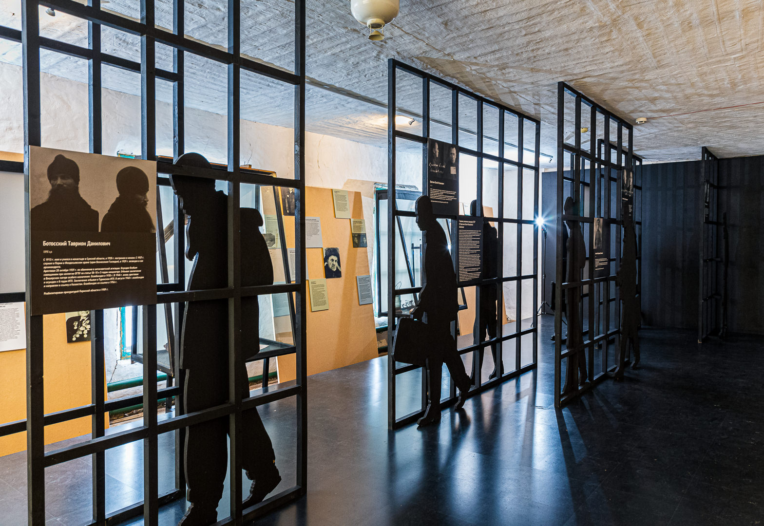 Музей-заповедник "Пермь-36"