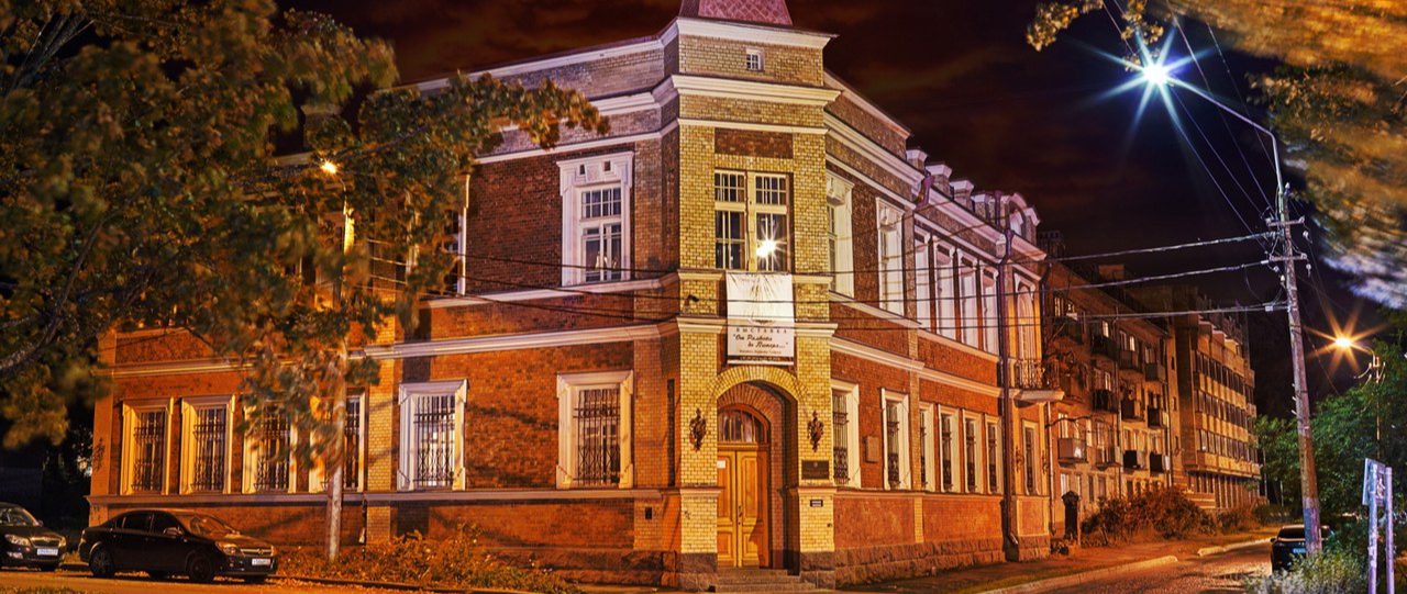 Краеведческий музей г. Ломоносова