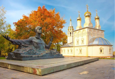 "По дорогам российских губерний". Москва - Малоярославец - Калуга - Тула - Ясная поляна - Рязань - Константиново.