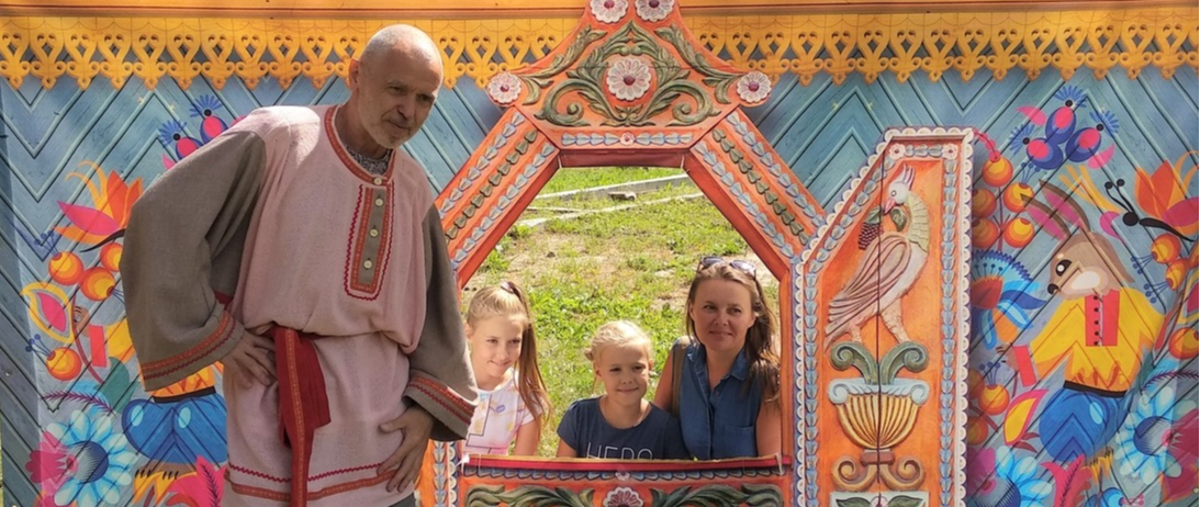 Клуб-музей сказок и легенд "Баюшки"