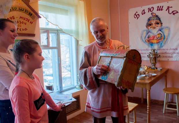 Клуб-музей сказок и легенд "Баюшки"