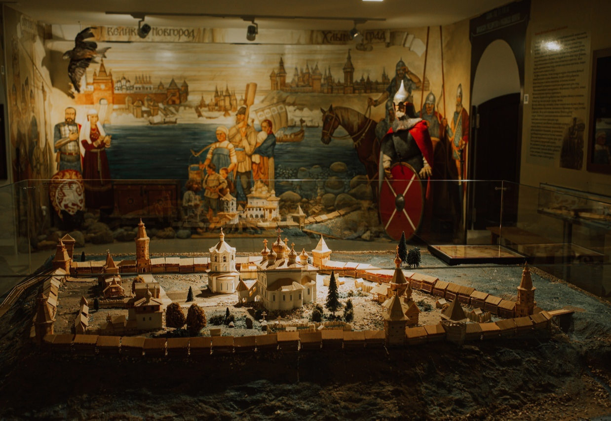 Музей истории Хлынова