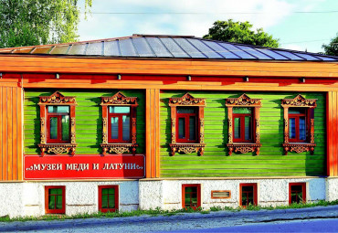Дорогами российской истории