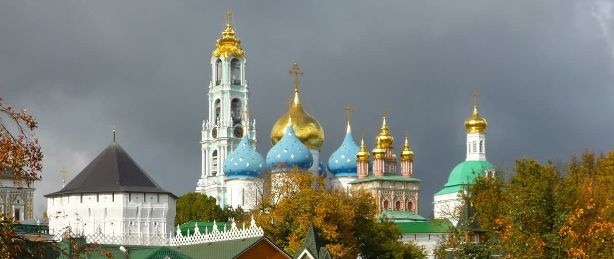 Троицкий тракт. Дорога в Лавру
