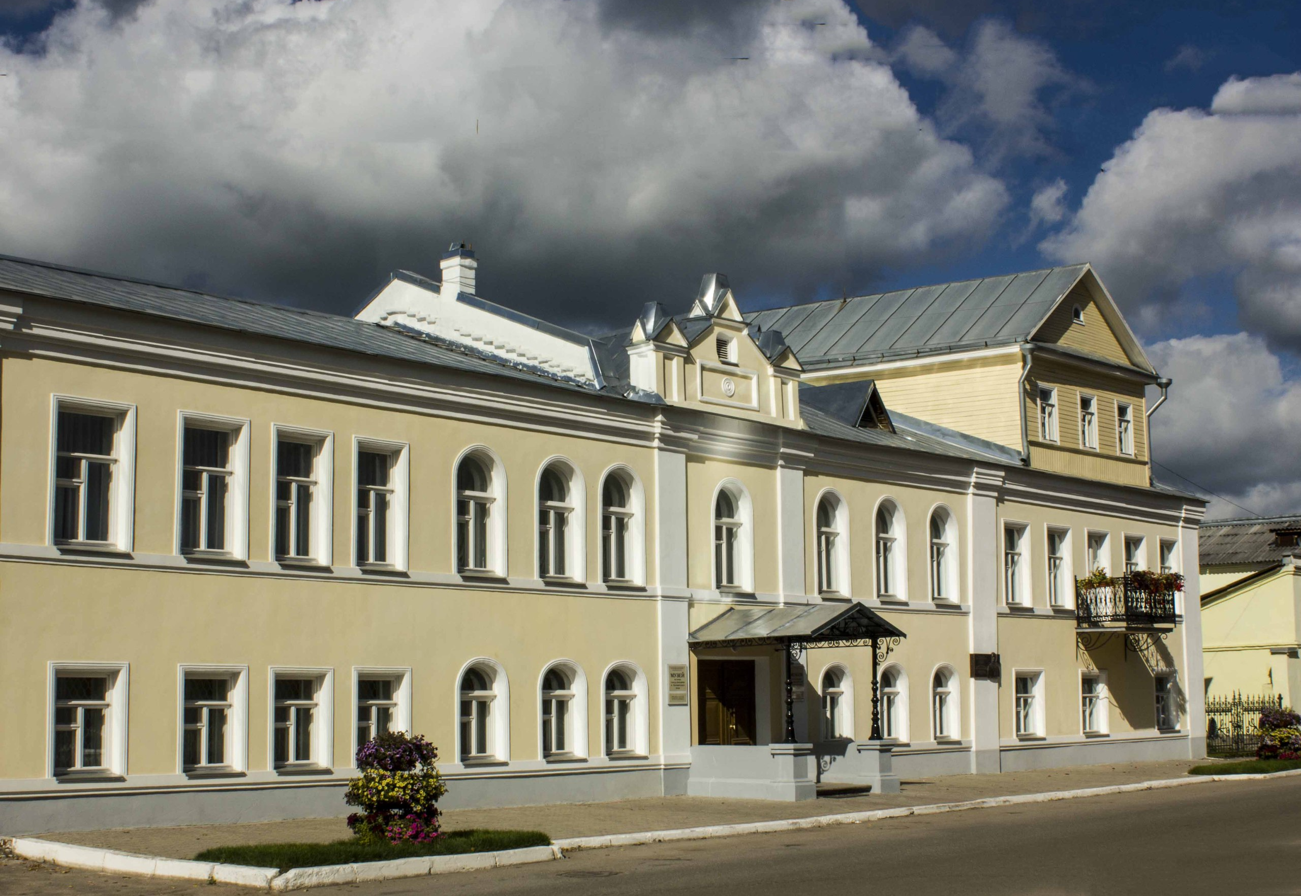 Музей истории г. Боровичи и Боровичского края