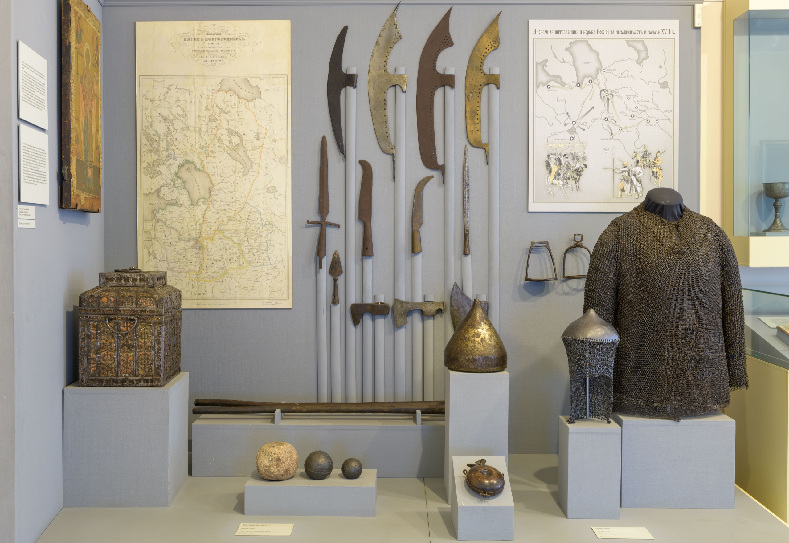 Музей истории г. Боровичи и Боровичского края