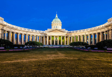 Великие государи России. Санкт-Петербург - Гатчина - Пушкин.