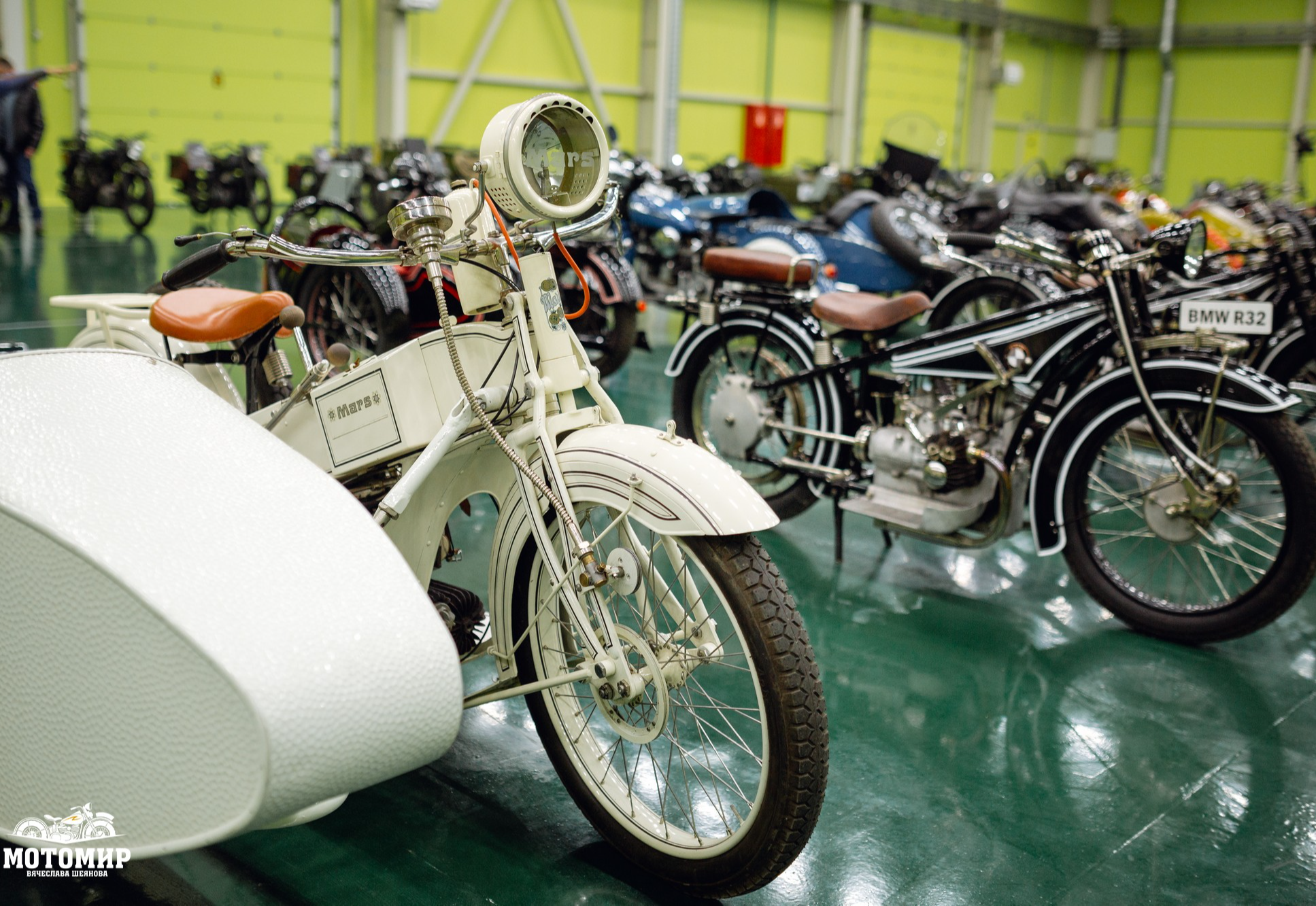 Музей ретро-мотоциклов "Мотомир Вячеслава Шеянова"