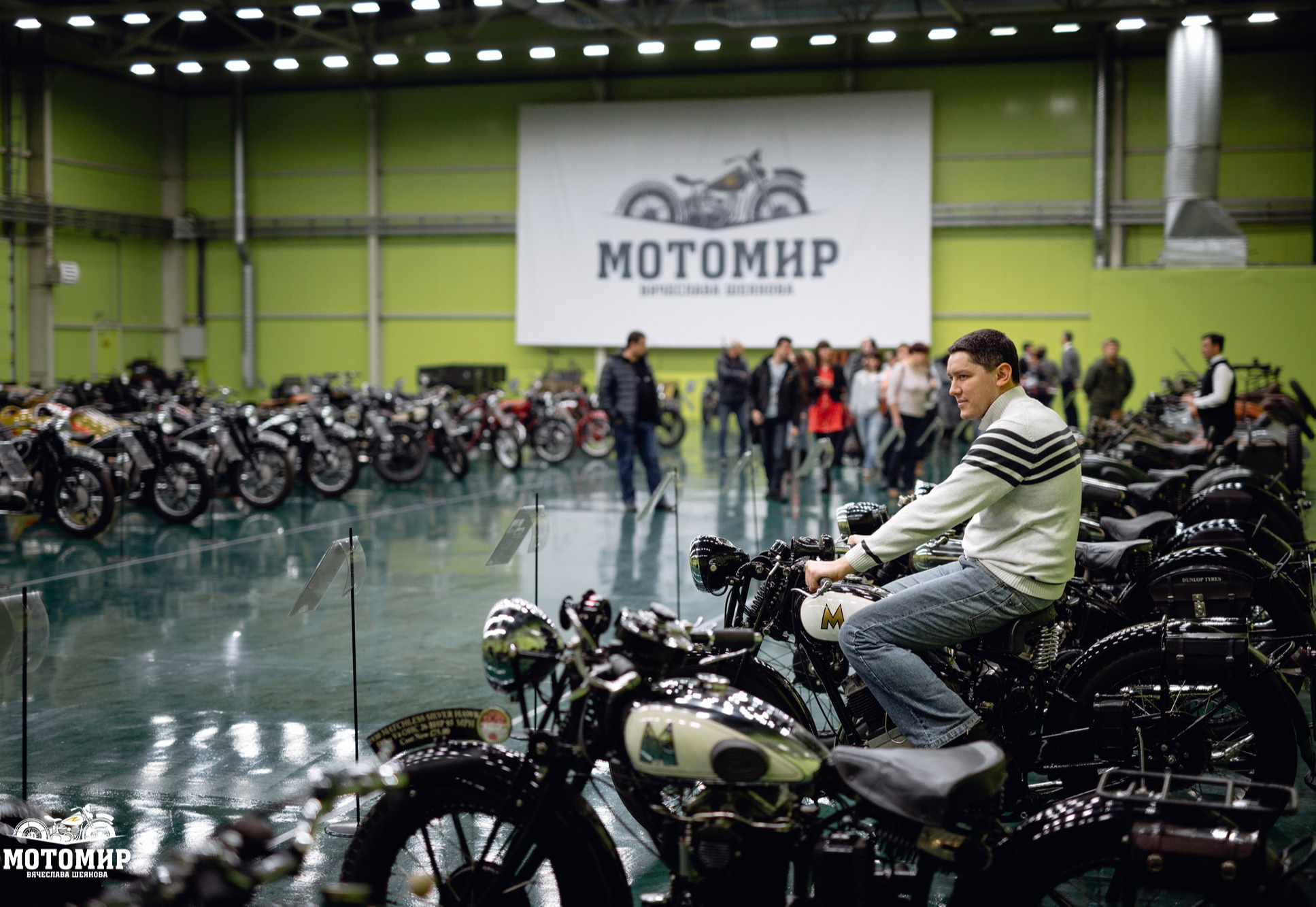 Музей ретро-мотоциклов "Мотомир Вячеслава Шеянова"