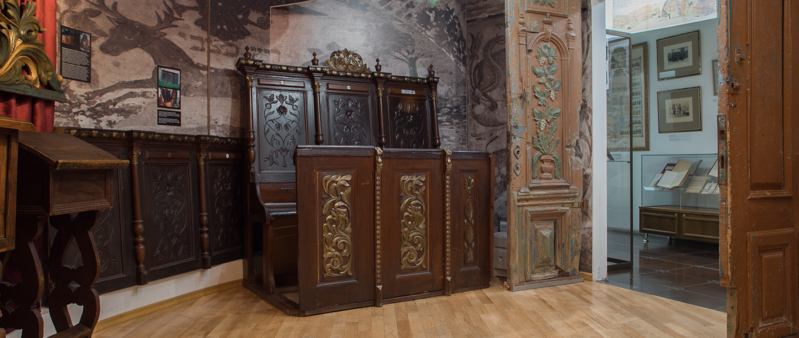 Музей истории евреев в России