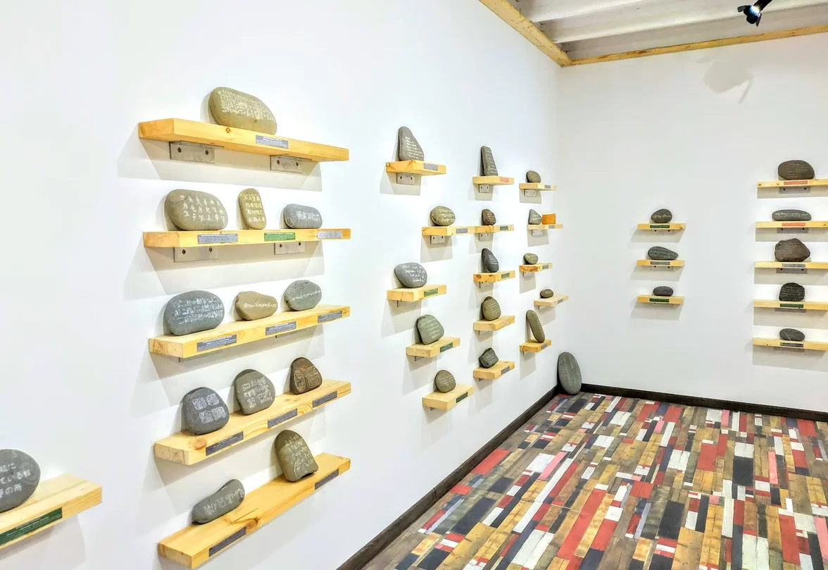 Музей языков мира