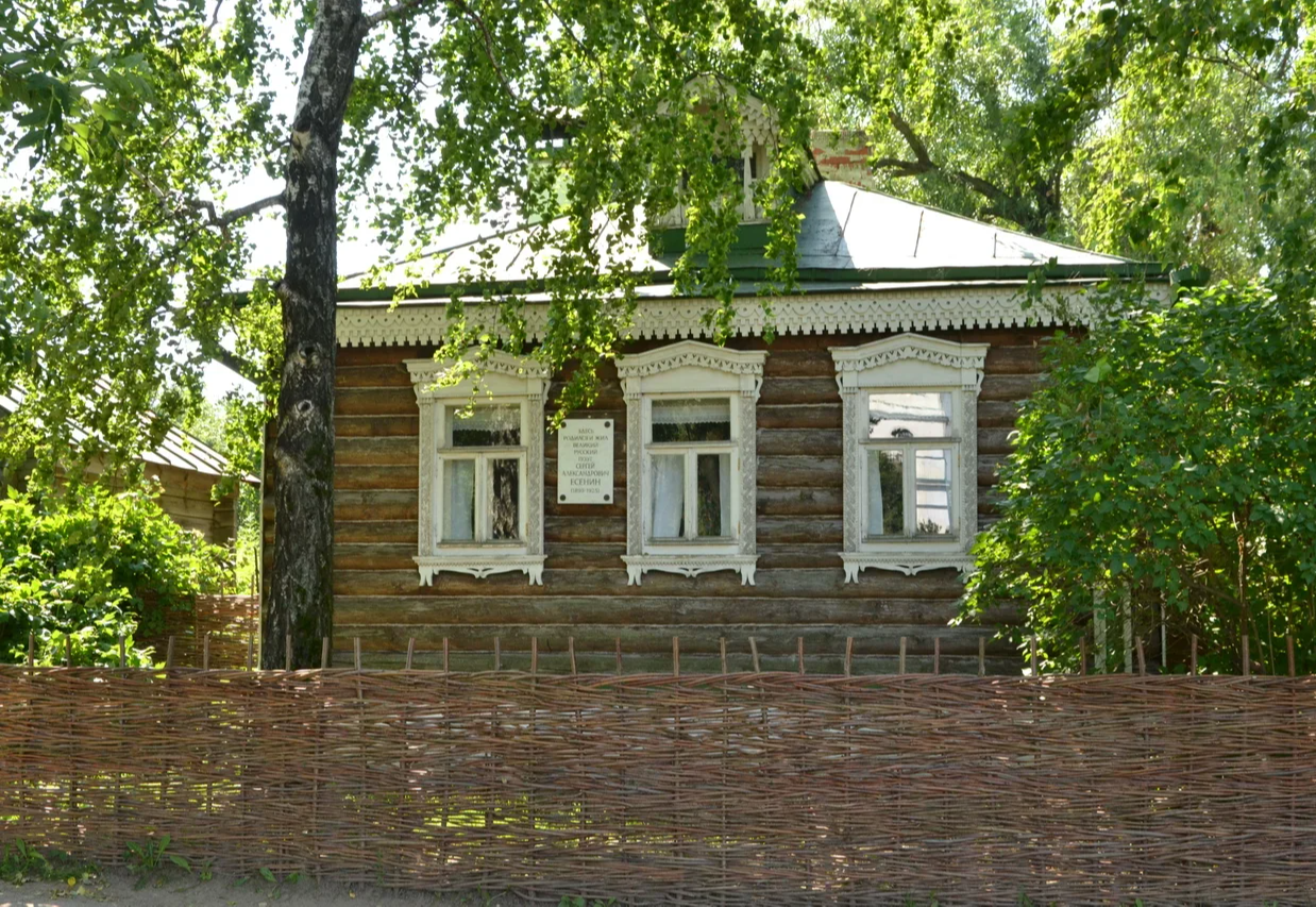 Государственный музей-заповедник С.А. Есенина (с. Констаниново)