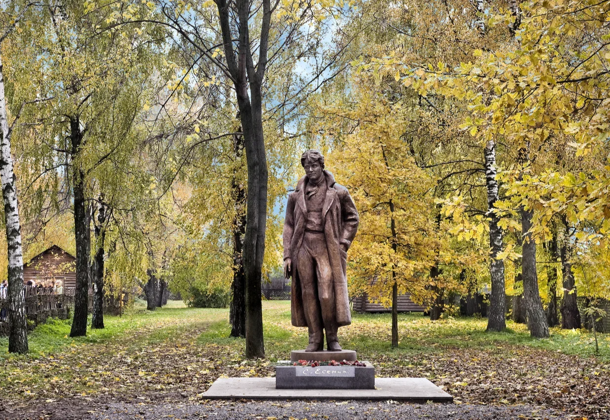 Государственный музей-заповедник С.А. Есенина (с. Констаниново)