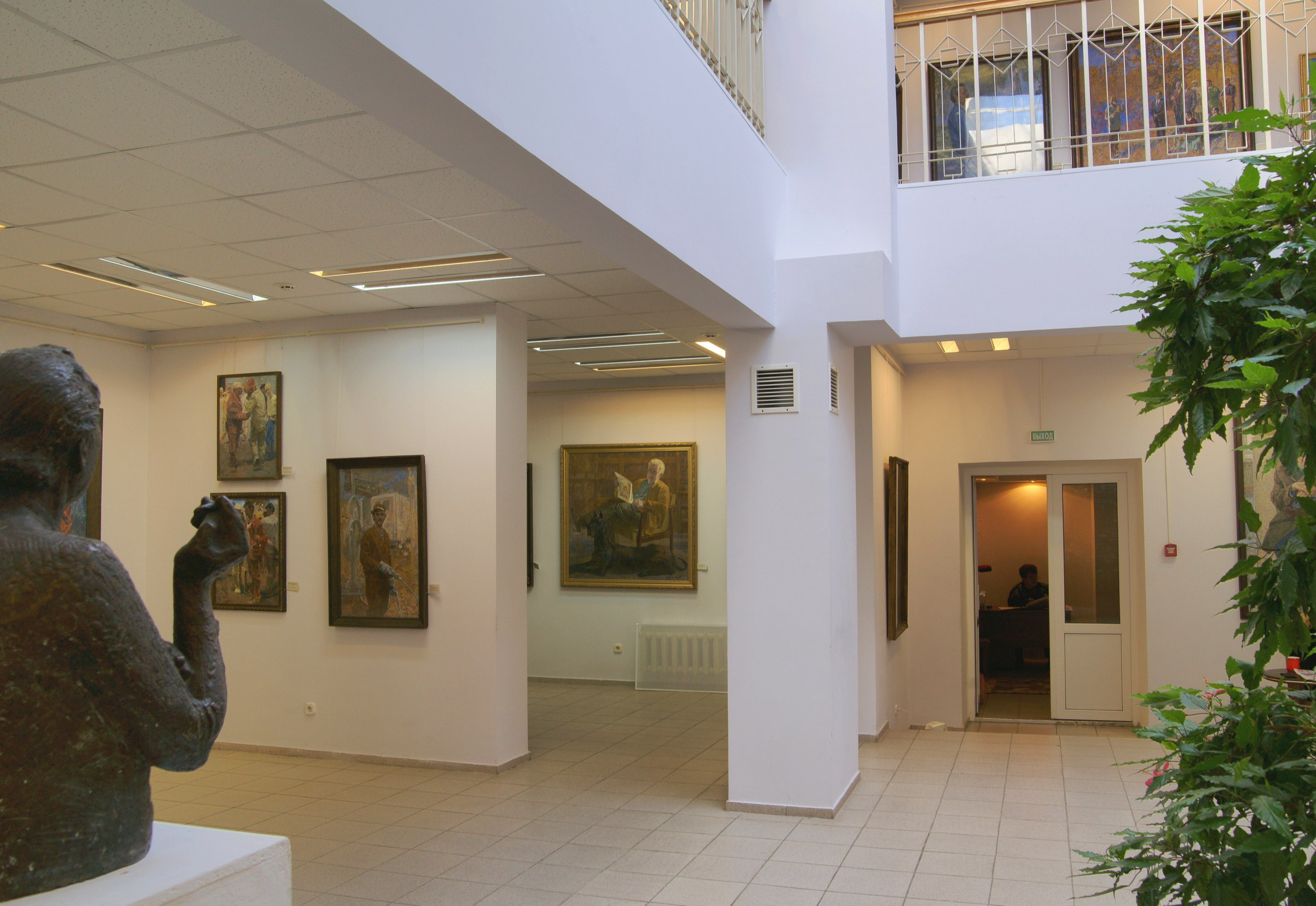 Картинная Галерея А.И.Курнакова