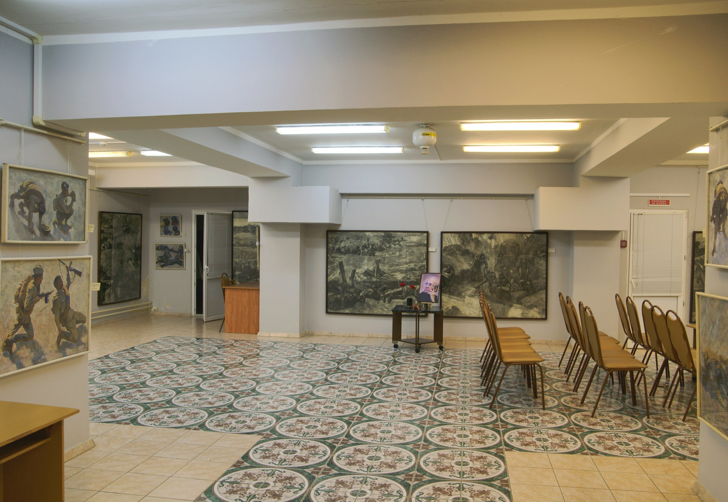 Картинная Галерея А.И.Курнакова