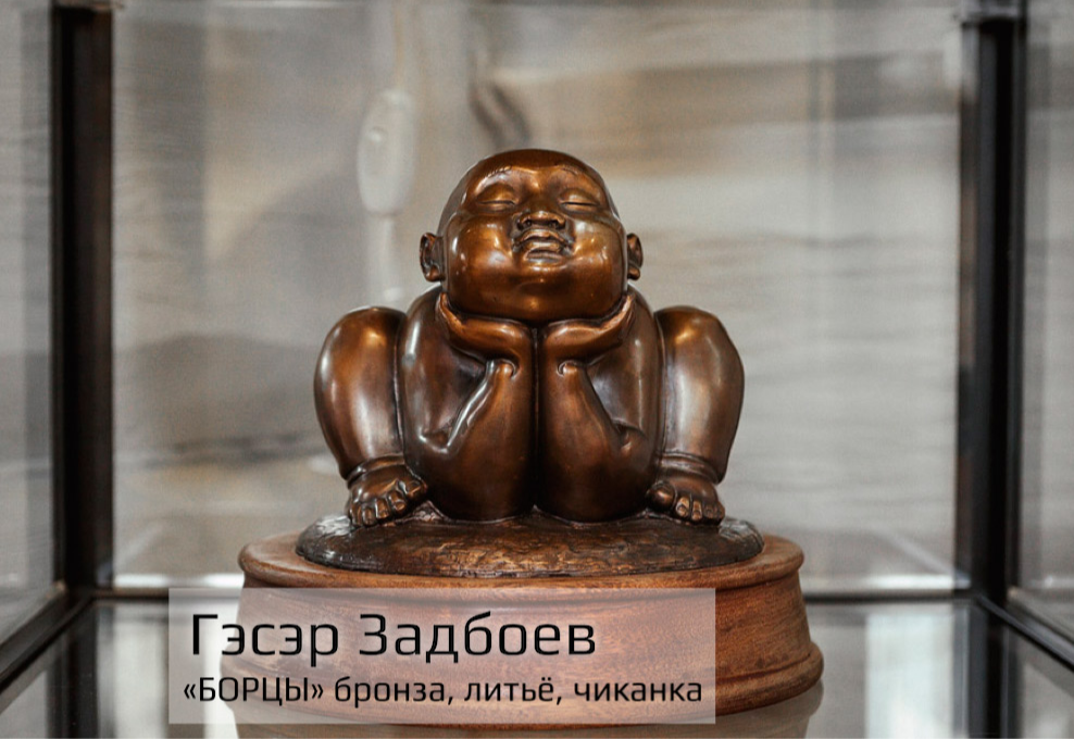 Арт-галерея "Диас"