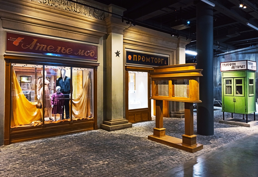 Музей «Битва за оружие Великой Победы»