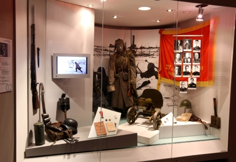 Музей "Третье ратное поле России"