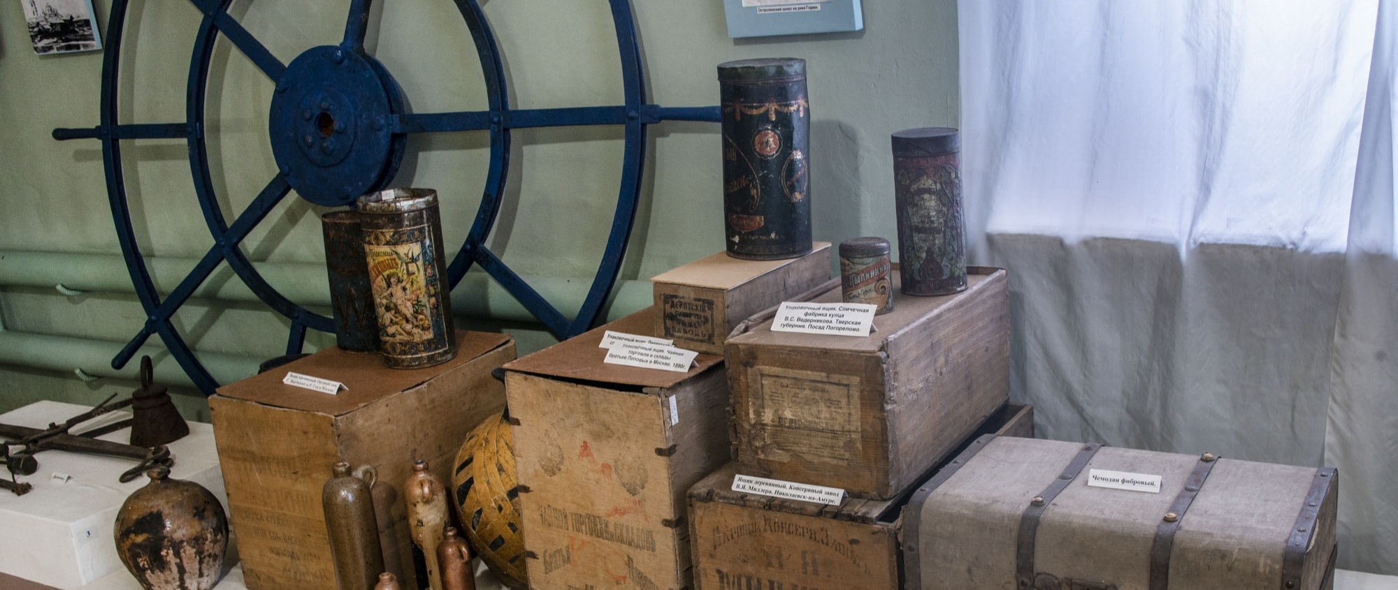 Пикалевский краеведческий музей