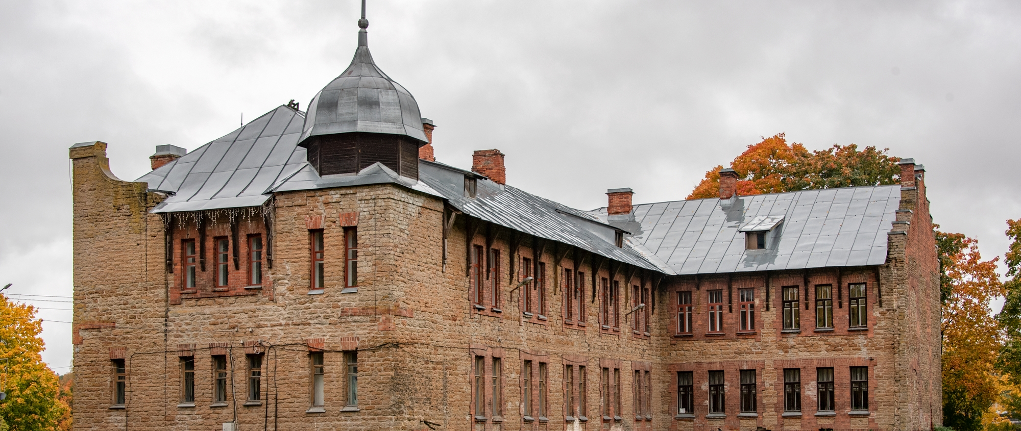 Кингисеппский историко-краеведческий музей