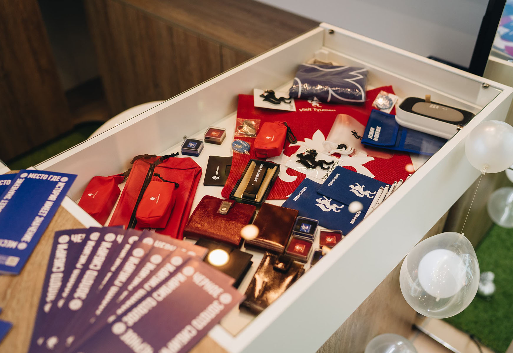 Туристско-информационный центр Visit Tyumen