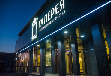 Галерея В. Бронштейна