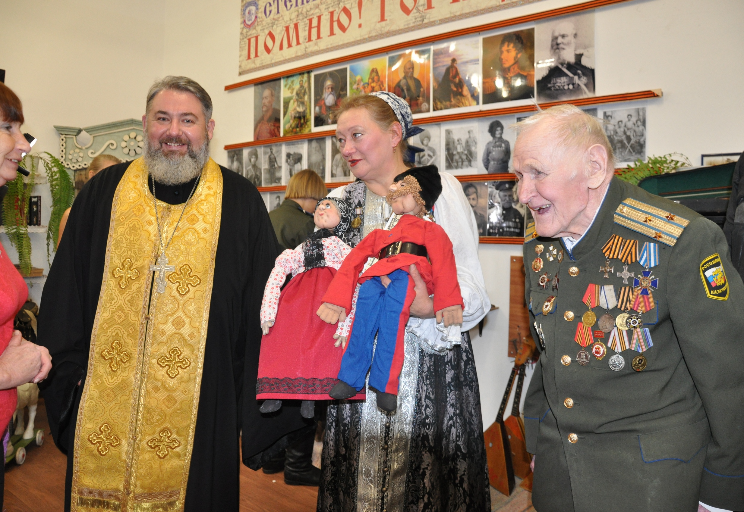 Музей Казачьей Славы