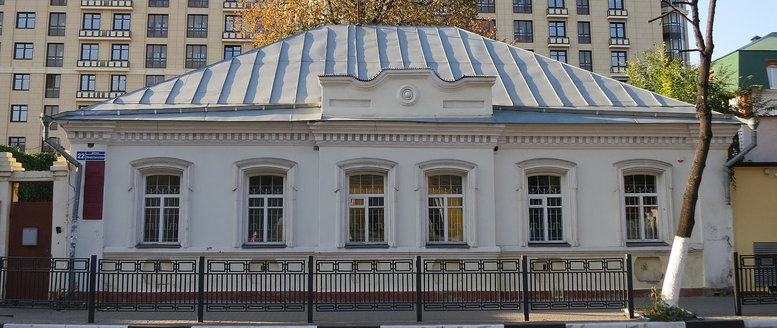 Дом Тюриных