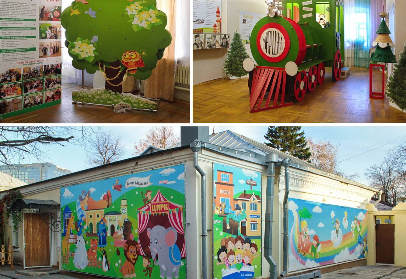 Дом Тюриных