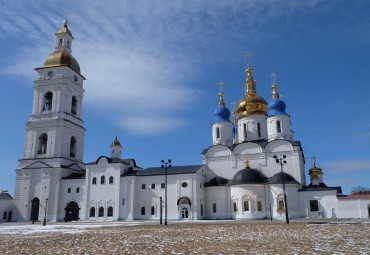 «Романовы в Сибири». Тюмень - Покровское  - Абалак – Тобольск.