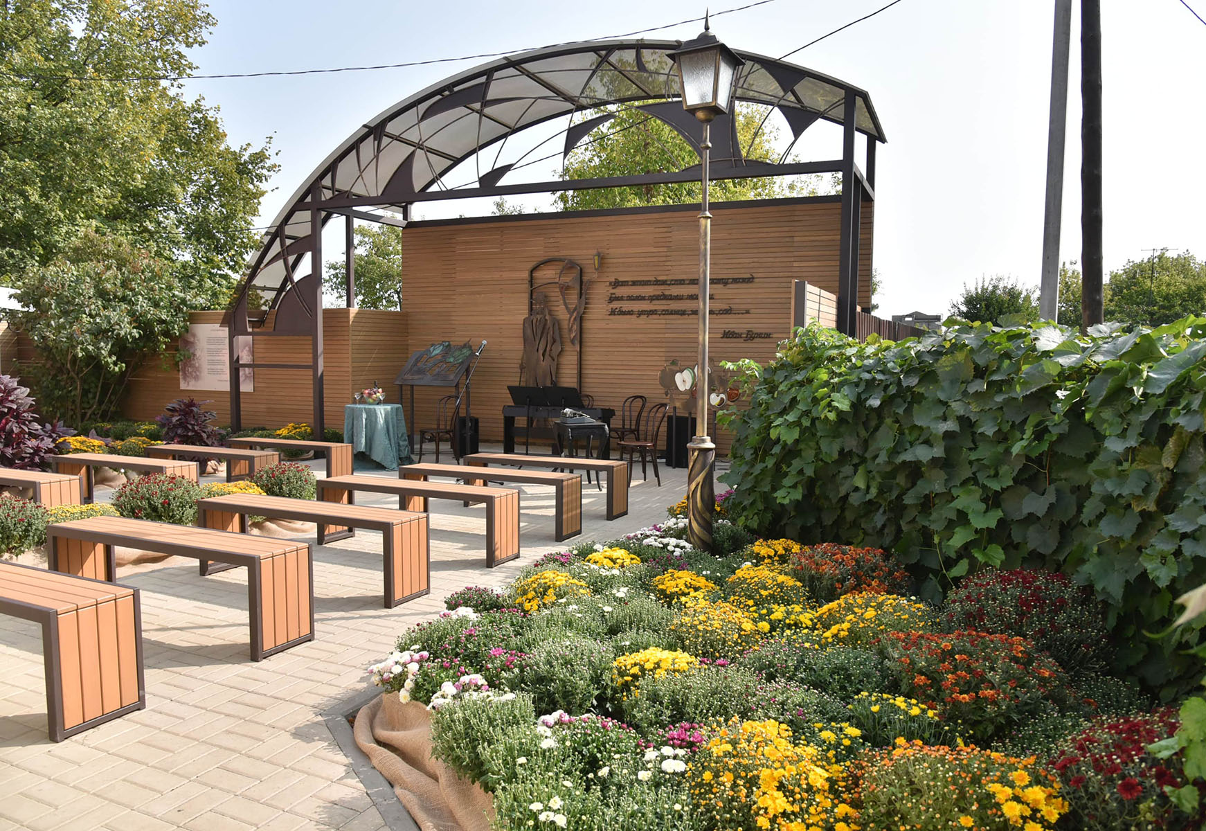 Музей И.А. Бунина