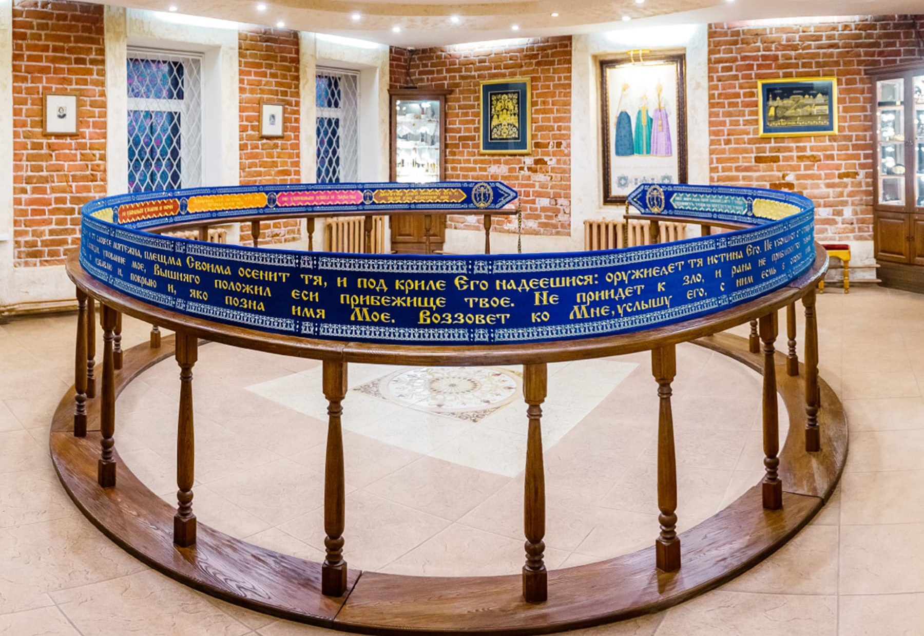 Торжокские Золотошвеи