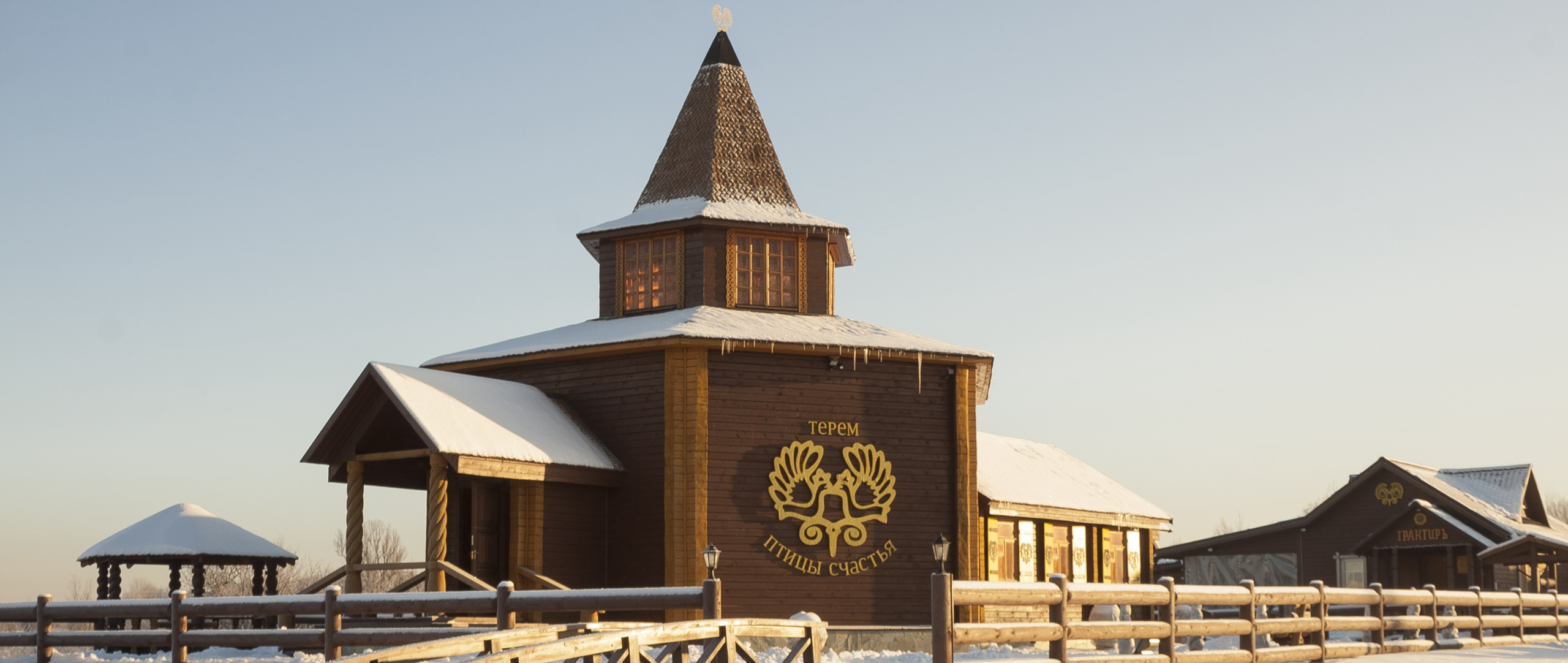 Торжокские Золотошвеи