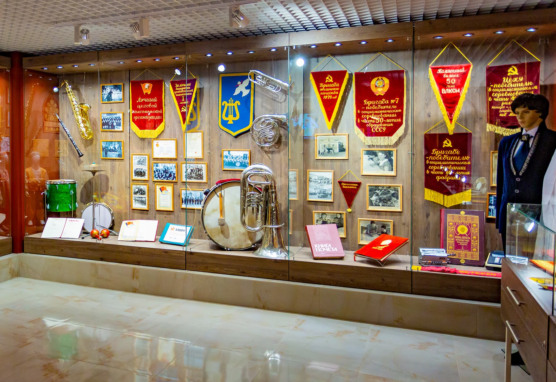 Музей золотного шитья