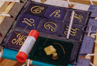 Мастер-класс золотного шитья