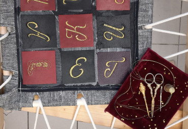 Мастер-класс золотного шитья