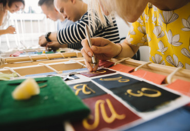 Мастер-класс золотного шитья